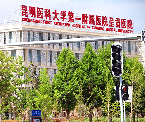 千赢-qy88(国际)官方网站