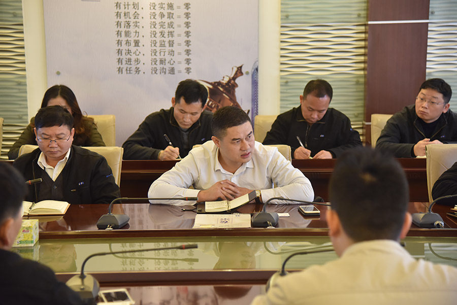 千赢-qy88(国际)官方网站