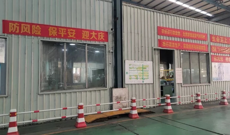 ǧӮ-qy88(¹ú¼Ê)¹Ù·½ÍøÕ¾