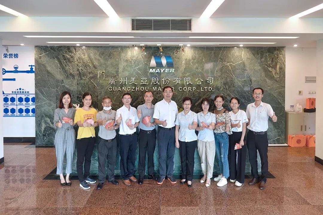 千赢-qy88(国际)官方网站
