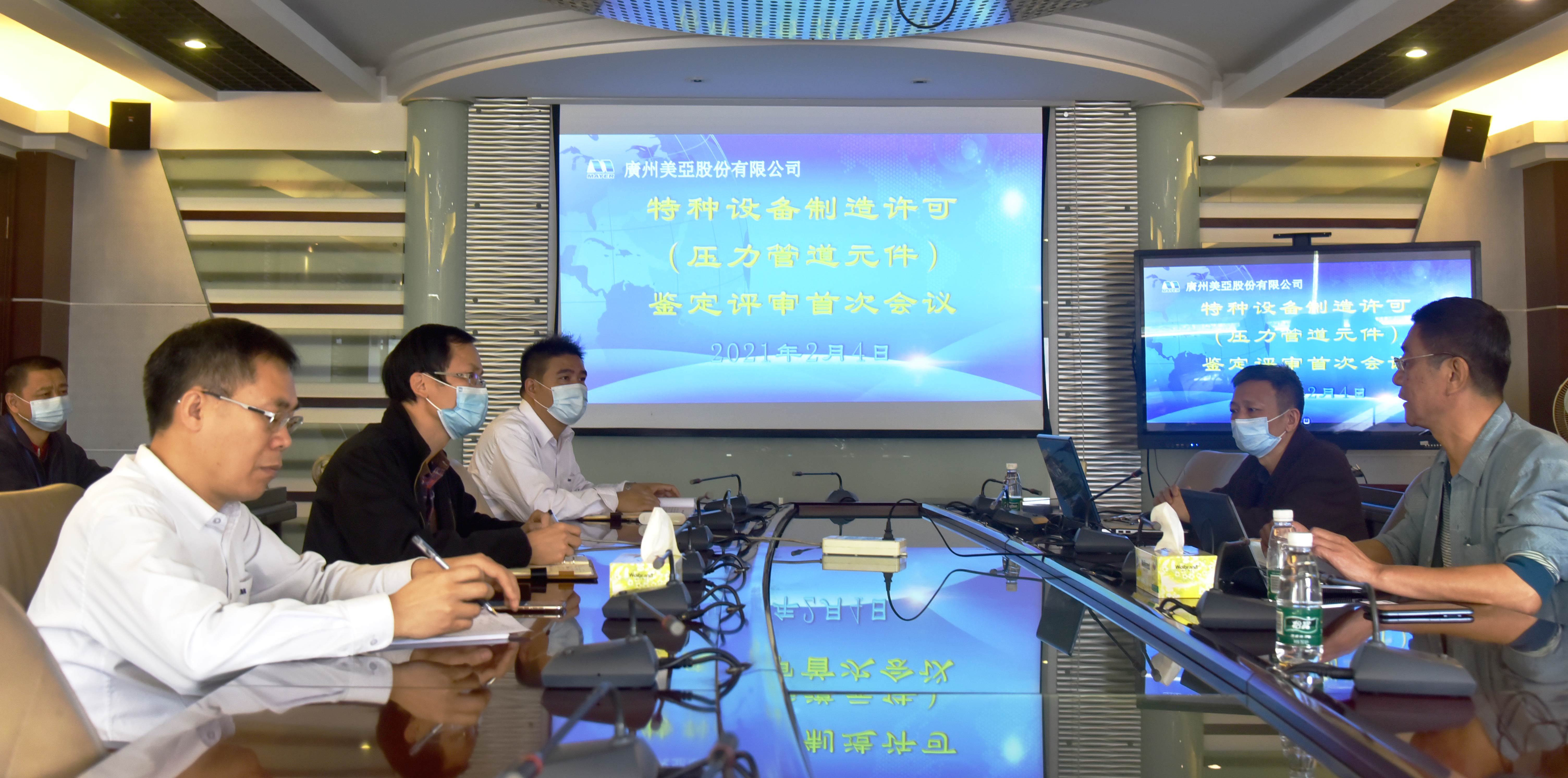 千赢-qy88(国际)官方网站