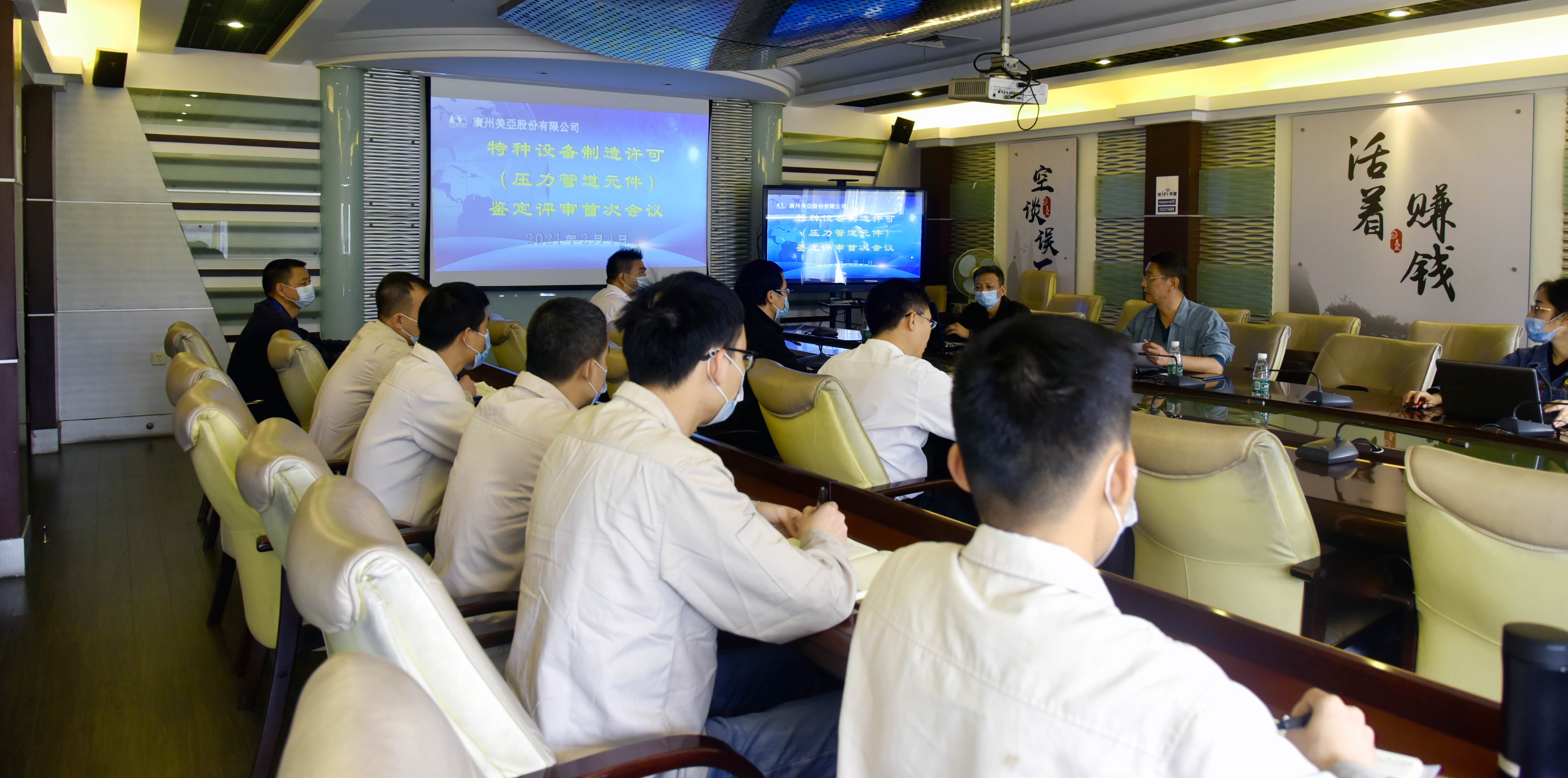 千赢-qy88(国际)官方网站