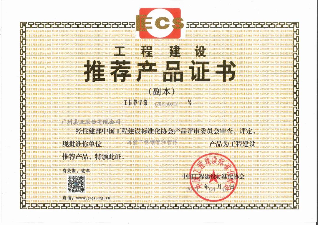 千赢-qy88(国际)官方网站
