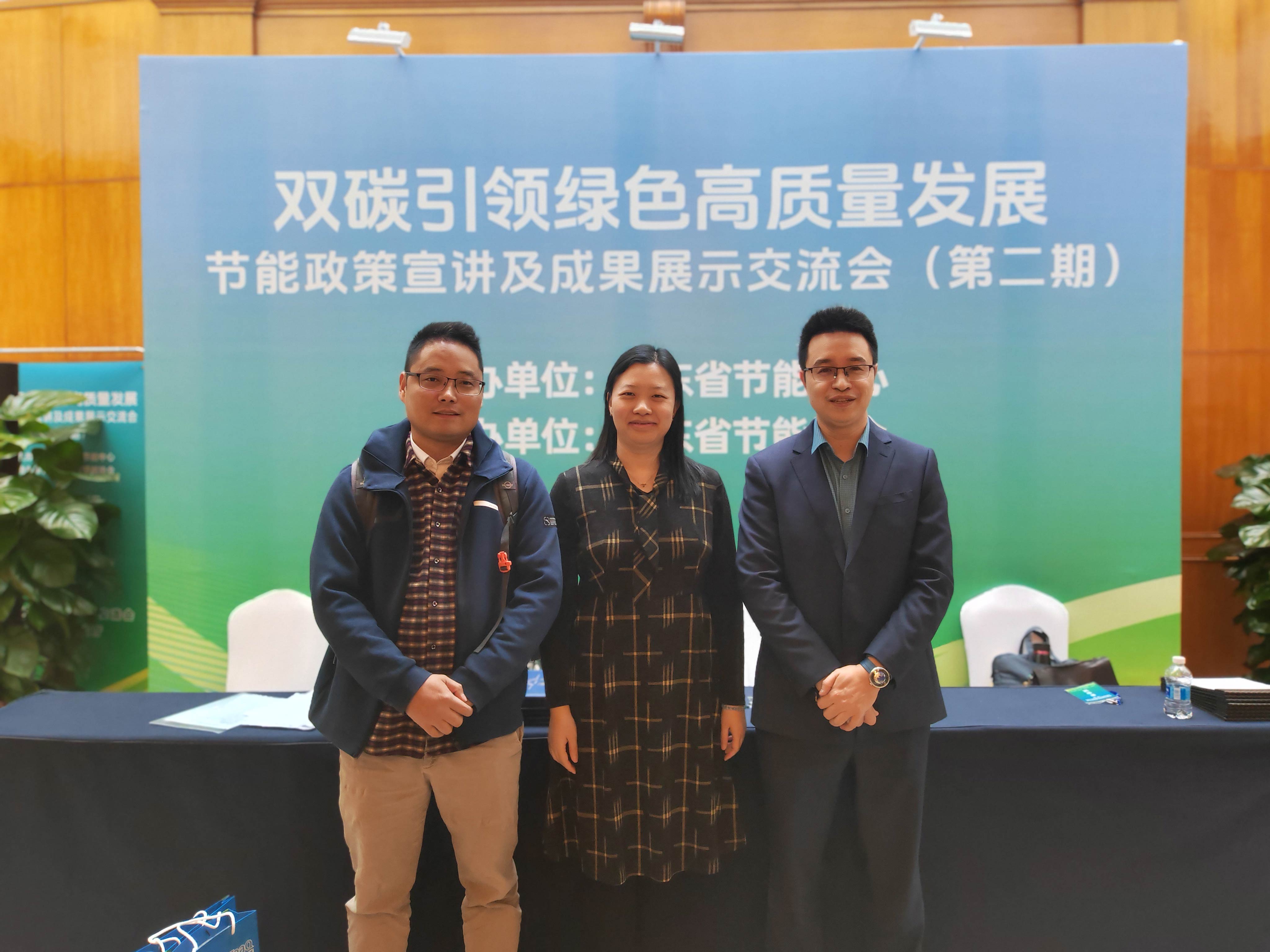 千赢-qy88(国际)官方网站
