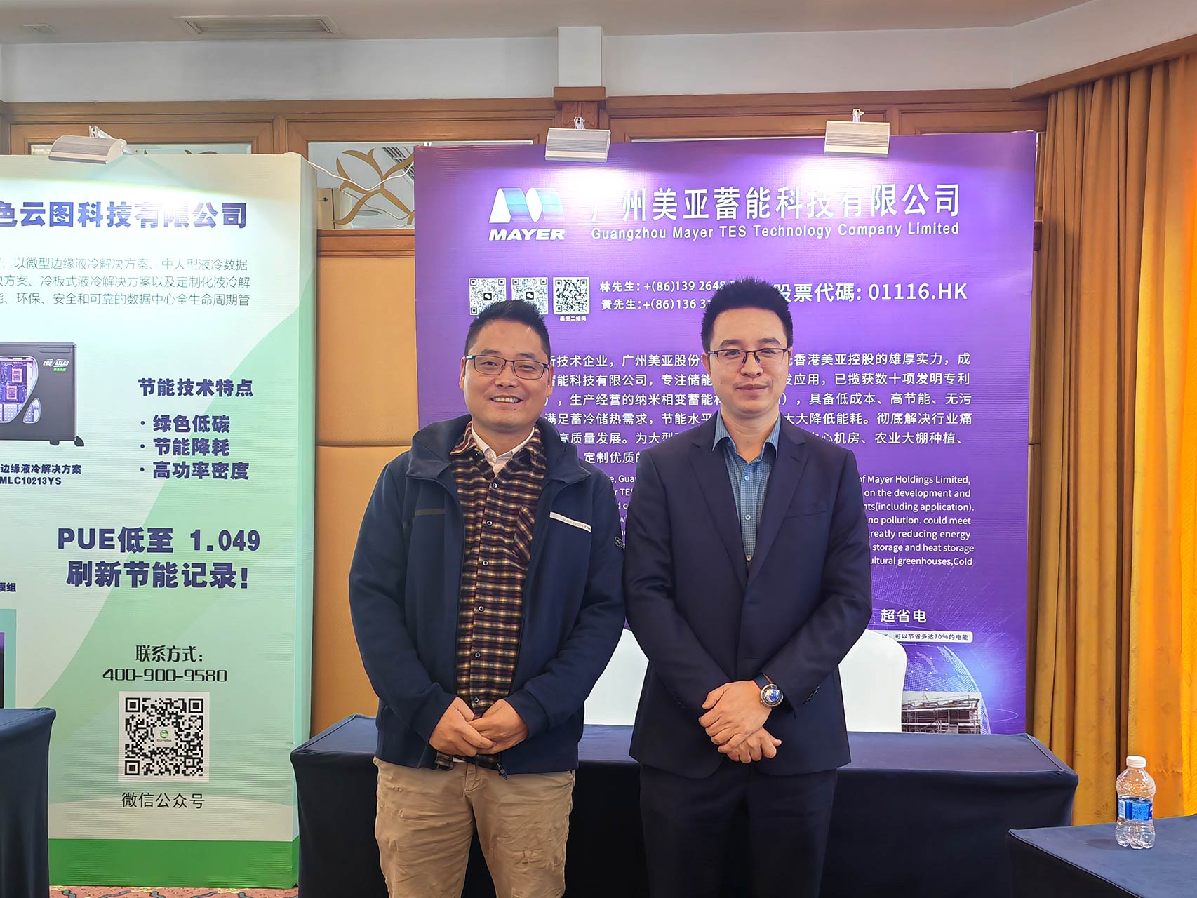 千赢-qy88(国际)官方网站
