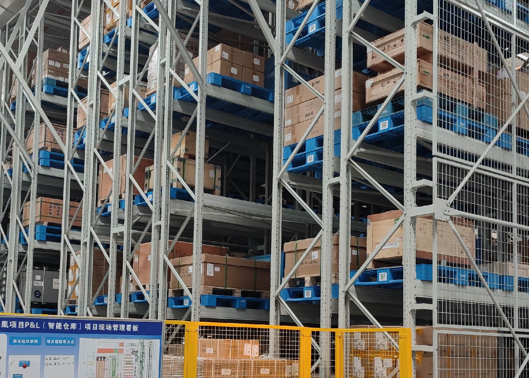 中国·银河集团(galaxy)有限公司-官方网站