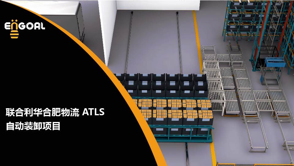 团结利华_画板 1_画板 1.jpg