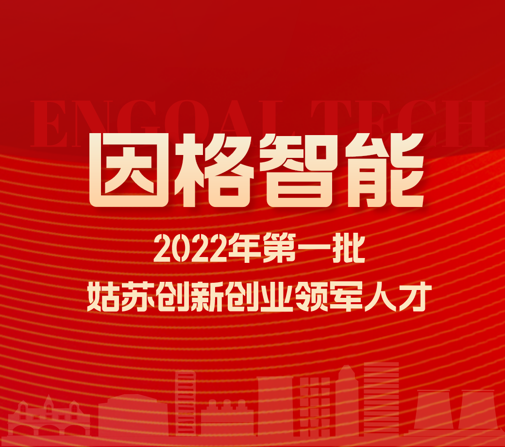 中国·银河集团(galaxy)有限公司-官方网站