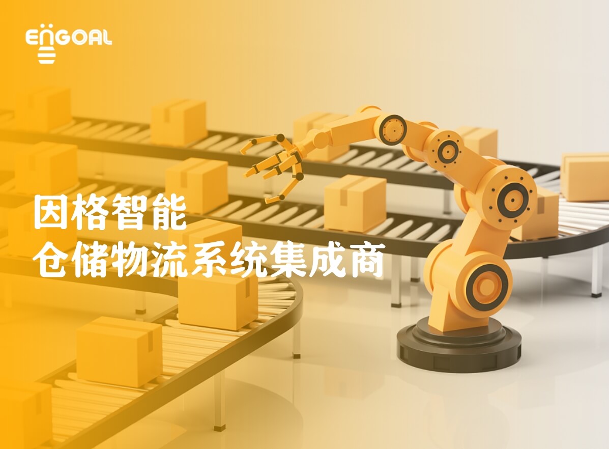 中国·银河集团(galaxy)有限公司-官方网站