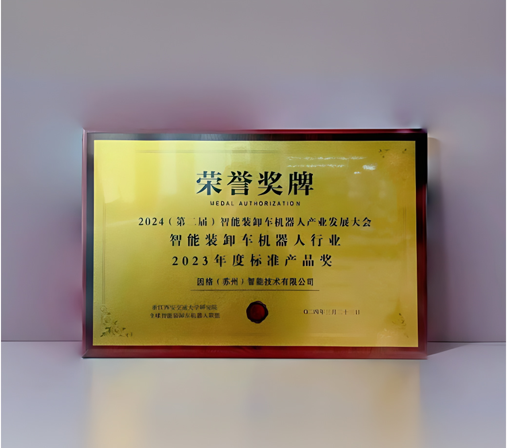 中国·银河集团(galaxy)有限公司-官方网站