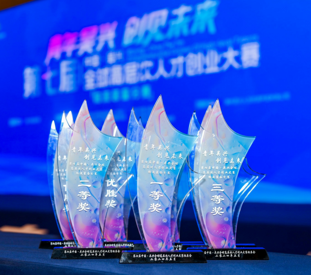 中国·银河集团(galaxy)有限公司-官方网站