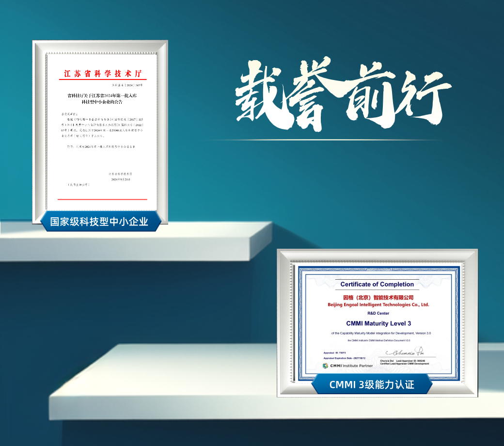 中国·银河集团(galaxy)有限公司-官方网站