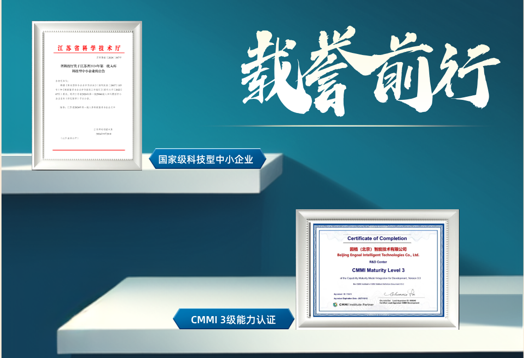 中国·银河集团(galaxy)有限公司-官方网站