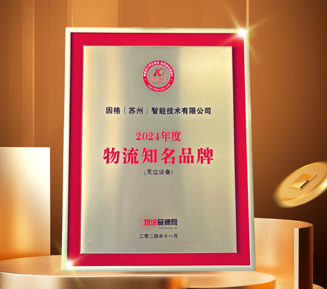 中国·银河集团(galaxy)有限公司-官方网站